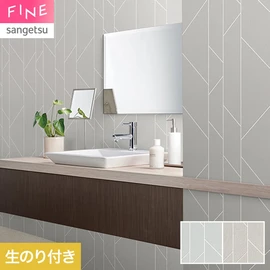 大胆なスケールのジオメトリック柄です。シンプルなラインのデザインなので大柄ですが使いやすいアクセントです