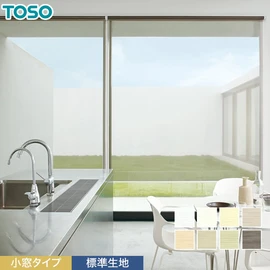 小窓用TOSOロールスクリーン「ハルカ」標準生地。パステルカラーのレース素材。コンパクトメカで、小窓に軽やかな彩りを添える