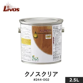 撥水性、防汚性、水回りに最適！木部用塗料で三分ツヤあり