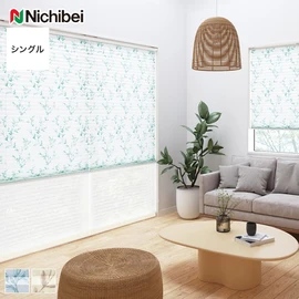 シンプルな1枚生地で操作しやすく、価格もリーズナブルなシングルスタイルのプリーツスクリーン