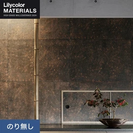 リリカラMATERIALS 和紙シリーズ 巾94cm 枚売り。和紙の味わいを壁面の一部に。和室や玄関まわりに