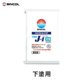 下地処理材・補修材