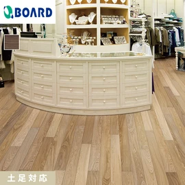 土足用直貼りフローリングの新ブランド。幅広で長尺のダイナミックな木質感が贅沢な空間を演出します