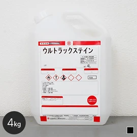 着色力が大変優れており、あらゆる調合が可能な着色剤!