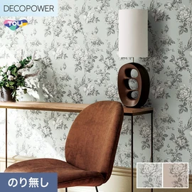 色柄や機能性壁紙が充実した、東リ「DECOPOWER」シリーズ 施工方法が自分で選べるのり無しタイプ
