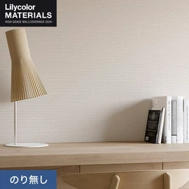 リリカラMATERIALS 織物ベーシック。通気性・ホツレ止付きの織物壁紙。味わい深い表情でアクセント壁に
