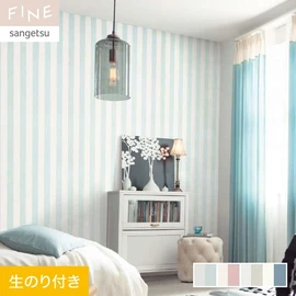 シンプルでバランスの良いストライプは不動の壁紙パターンです