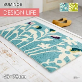 スミノエ DESIGN LIFE クッカマット 45×75cm