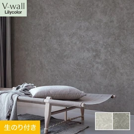 戸建、マンション、新築、リフォームなど住まいの様々なニーズに対応するリリカラのビニル壁紙「V-wall」。DIYにおすすめののり付きタイプ