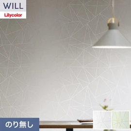 ホテル、商業施設、医療・福祉施設、オフィスや店舗など全てのコントラクト物件に向けたリリカラの不燃ビニル壁紙シリーズ「WILL」ののり無し壁紙