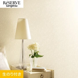 エンボスで表現された、クラシックな高級感のあるフラワー柄です