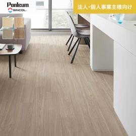 3.5mmの極厚クッションフロア。消臭+表面強化に加え、衝撃吸収性に優れています。配送先が法人なら、送料がお得に!
