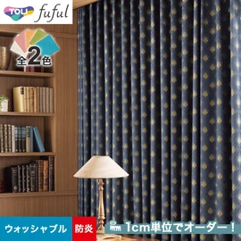 カーテン