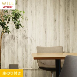 ホテル、商業施設、医療・福祉施設、オフィスや店舗など全てのコントラクト物件に向けたリリカラの不燃ビニル壁紙シリーズ「WILL」ののり付き壁紙
