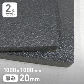 裏面粘着タイプの低~中周波の吸音に適した防音材です