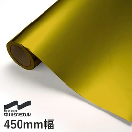 フィルム表面に金属の質感があり鏡面タイプの装飾用シートです