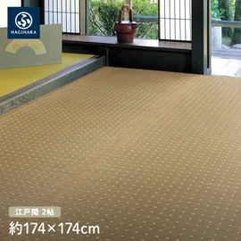 高品質な国産のい草と、日本の職人の技術が織りなす花ござ。掛川織で国産い草を凝縮