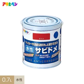 塗りやすく、サビドメ効果抜群