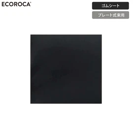 ウッドデッキ