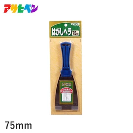 柄つきステンレス製ヘラ