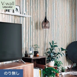 戸建、マンション、新築、リフォームなど住まいの様々なニーズに対応するリリカラのビニル壁紙「V-wall」。施工方法が選べるのり無しタイプ