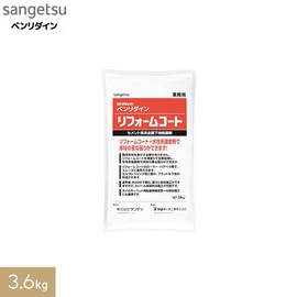 既存床材を剥がすことなく水性系接着剤で重ね貼りが可能。ローラー・パテベラなどで容易に塗布ができ、フラットな下地形成ができます