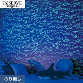 水族館のような可愛い魚たちイラスト。暗闇で光る蓄光の壁紙です