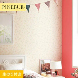 住宅・店舗・各種施設向けと幅広く使えるトキワの「パインブル」シリーズ。DIYにおすすめののり付きタイプ
