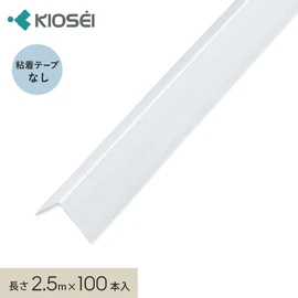 下地処理材・補修材