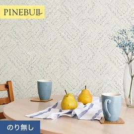 住宅・店舗・各種施設向けと幅広く使えるトキワの「パインブル」シリーズ。施工方法が選べるのり無しタイプ