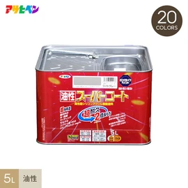 超耐久 超多用途 2倍長持ち!!次世代塗料