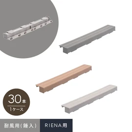 ウッドデッキ