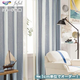 カーテン