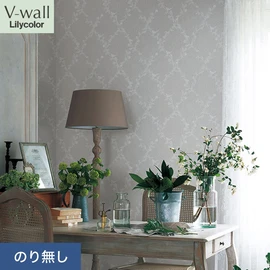 戸建、マンション、新築、リフォームなど住まいの様々なニーズに対応するリリカラのビニル壁紙「V-wall」。施工方法が選べるのり無しタイプ