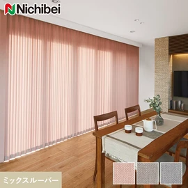 ざっくりとした風合いとミックス感のあるテクスチャーが魅力の生地で、グリーン購入法にも適合しています