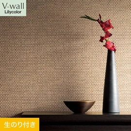 戸建、マンション、新築、リフォームなど住まいの様々なニーズに対応するリリカラのビニル壁紙「V-wall」。DIYにおすすめののり付きタイプ