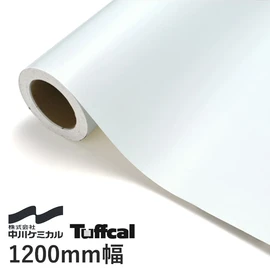 長期にわたって美しい色を保つ、耐候性にすぐれた屋外用の装飾シートです。裏がグレーで透けにくいので濃い色の下地の隠ぺいに最適!
