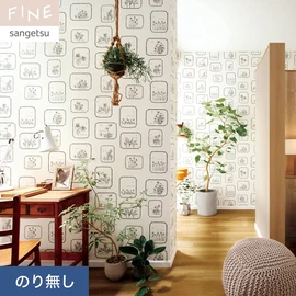 消しゴムはんこ作家HUTTE.さんによる繊細なボタニカルアートを壁紙にしました