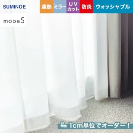 カーテン