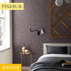住宅・店舗・各種施設向けと幅広く使えるトキワの「パインブル」シリーズ。DIYにおすすめののり付きタイプ