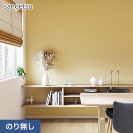 空間に彩りを添えるイエローの壁紙。撥水機能付きなので水まわりにもおすすめです