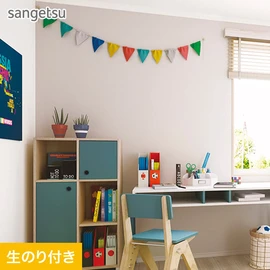 リアルなテクスチャーのグレーの石目調。高級感のある空間を演出します