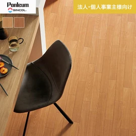 3.5mmの極厚クッションフロア。消臭+表面強化に加え、衝撃吸収性に優れています。配送先が法人なら、送料がお得に!