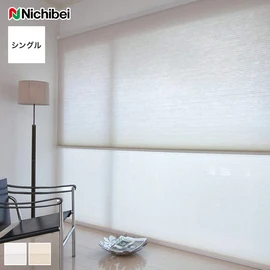 1年中ずっと快適な室温を保ちます。断面構造がD型セルになっているため、重さによる形状の変化が少なく美しいプリーツラインを保ちます