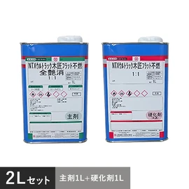 不燃処理された木材の難燃剤の析出を防ぎ、環境・安全面に配慮!