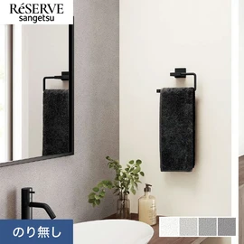 厚みがあり施工性に優れたフィルム汚れ防止の石目調