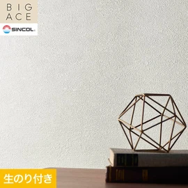 シンコールの住宅向け壁紙シリーズ「BIGACE」のDIYにおすすめののり付き壁紙