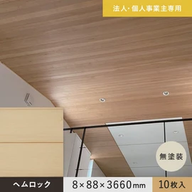 白色から黄白色で、温かみのある雰囲気を演出します