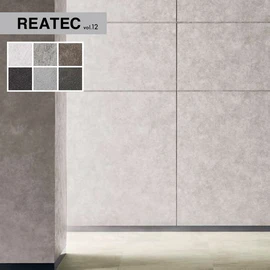 サンゲツの粘着剤付化粧フィルムシリーズ、「REATEC（リアテック）」