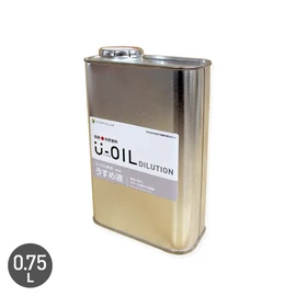 国産自然塗料U-OILを希釈する専用のうすめ液です